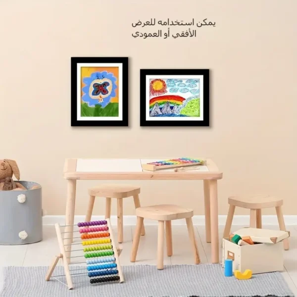 ⁦Cadre Photo intelligent⁩ - الصورة ⁦2⁩
